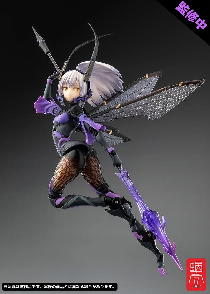 1/12 BEE-04R Argidae Girl Ruririn 8 1/12 BEE-04R Argidae Girl Ruririn - Image 6