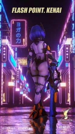 1/12 Kenai -Doll Toys Shop 1 12 kenai5