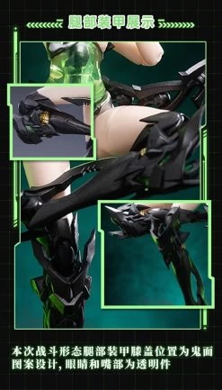 1/12 PHANTOM-001 Hotaru Reverse Change Set -Doll Toys Shop 1 12 snail shell phantom 001 hotaru reverse change set 09