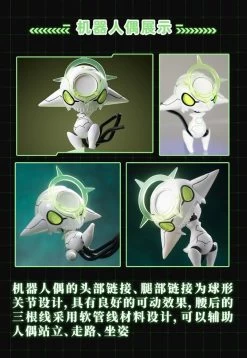 1/12 PHANTOM-001 Hotaru Reverse Change Set -Doll Toys Shop 1 12 snail shell phantom 001 hotaru reverse change set 10