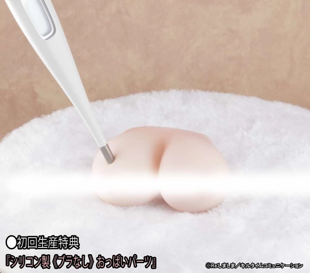 1/5 Vampire Nurse Maria Illustration By Re:shimashima 9 1/5 Vampire Nurse Maria Illustration By Re:shimashima - Image 7