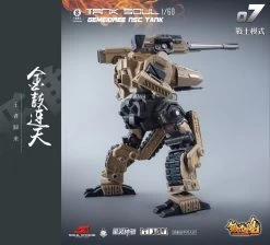1/60 AGS-07 Tank Soul Gemeidree NSC Tank Desert Custom -Doll Toys Shop 1 60 ags 07 tank soul gemeidree nsc tank desert custom 03