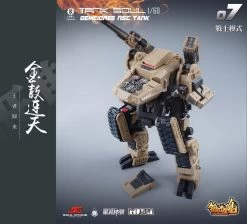 1/60 AGS-07 Tank Soul Gemeidree NSC Tank Desert Custom -Doll Toys Shop 1 60 ags 07 tank soul gemeidree nsc tank desert custom 06