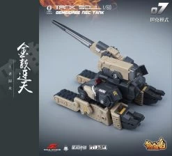 1/60 AGS-07 Tank Soul Gemeidree NSC Tank Desert Custom -Doll Toys Shop 1 60 ags 07 tank soul gemeidree nsc tank desert custom 08
