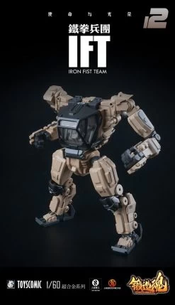 1/60 AGS-12 Iron Fist Team BP-48 Heavy-Armed Guard Desert Custom -Doll Toys Shop 1 60 ags 12 iron fist team bp 48 heavy armed guard desert 03