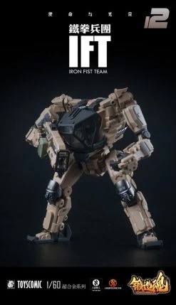 1/60 AGS-12 Iron Fist Team BP-48 Heavy-Armed Guard Desert Custom -Doll Toys Shop 1 60 ags 12 iron fist team bp 48 heavy armed guard desert 04