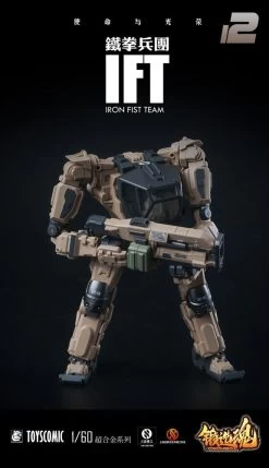 1/60 AGS-12 Iron Fist Team BP-48 Heavy-Armed Guard Desert Custom -Doll Toys Shop 1 60 ags 12 iron fist team bp 48 heavy armed guard desert 08