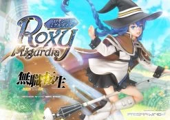 1/7 PRISMA WING Roxy Migurdia