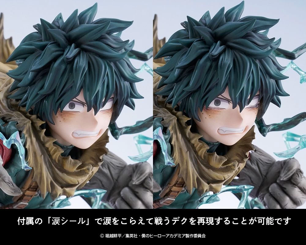 1/8 ARTFX J Izuku Midoriya Dark Deku Ver. 10 1/8 ARTFX J Izuku Midoriya Dark Deku Ver. - Image 8