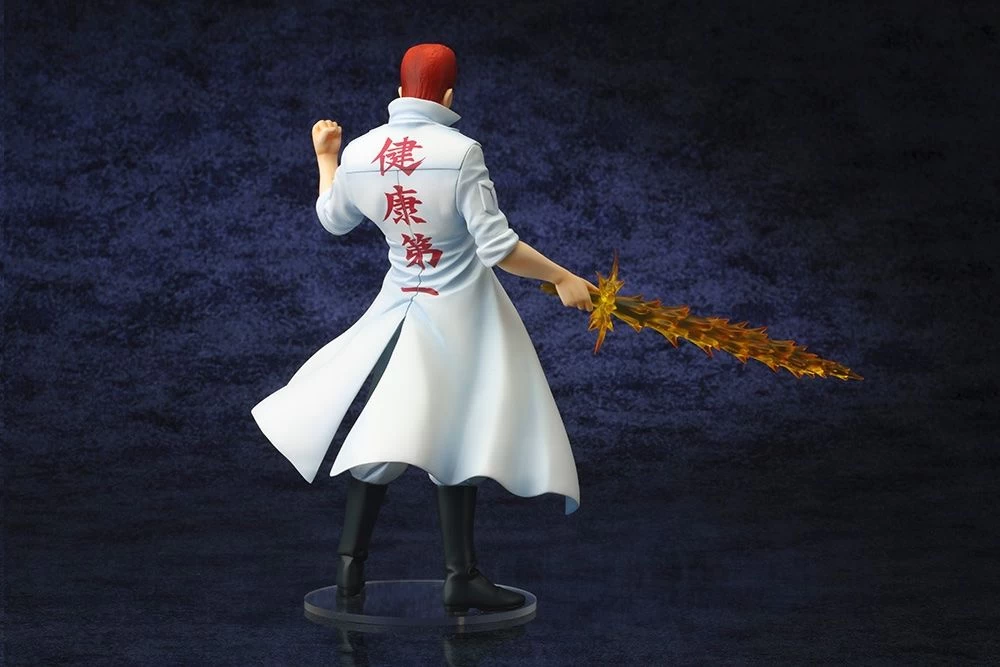 1/8 ARTFX J Kazuma Kuwabara 4 1/8 ARTFX J Kazuma Kuwabara - Image 2