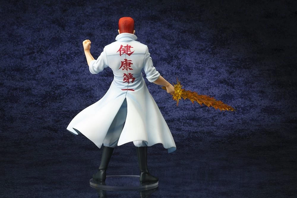 1/8 ARTFX J Kazuma Kuwabara 5 1/8 ARTFX J Kazuma Kuwabara - Image 3
