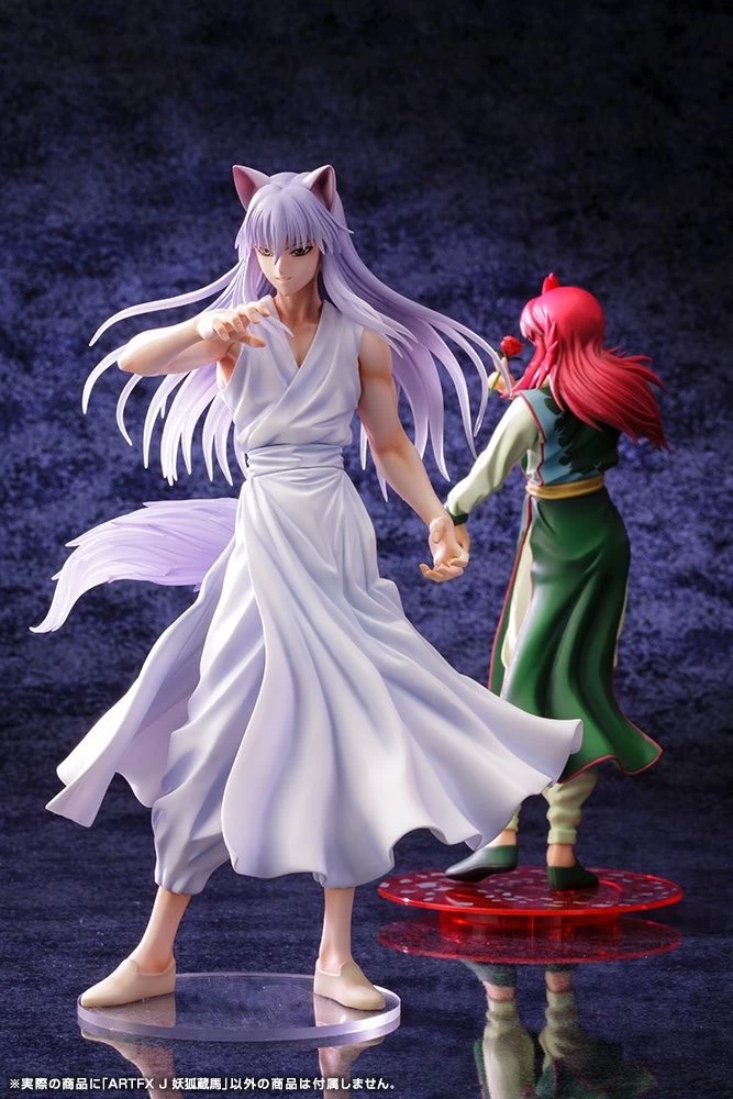 1/8 ARTFX J Yoko Kurama 11 1/8 ARTFX J Yoko Kurama - Image 9