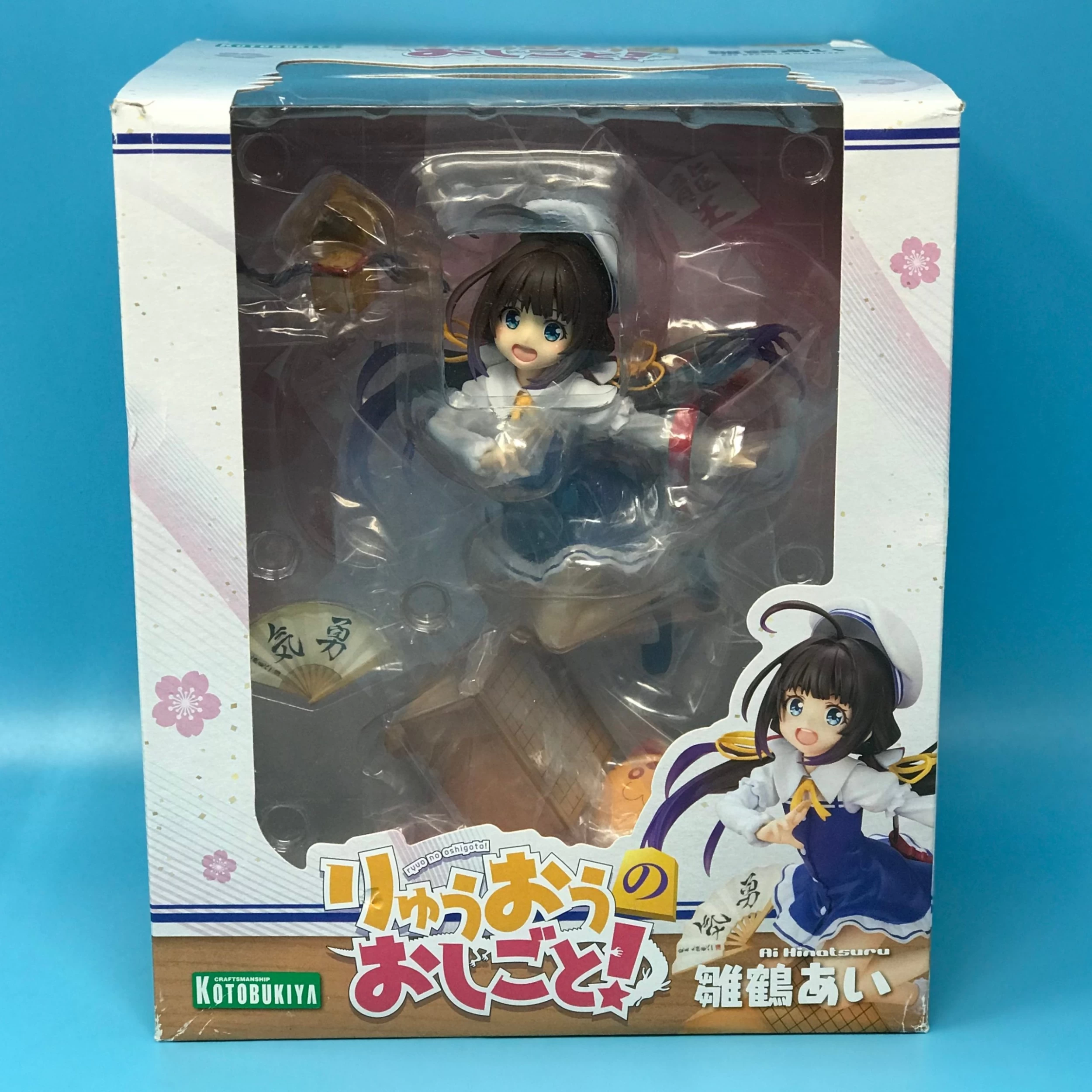GARAGE SALE - Kotobukiya The Ryuo's Work Is Never Done! Ai Hinatsuru 1/7 Scale Ani-Statue 3 GARAGE SALE - Kotobukiya The Ryuo's Work Is Never Done! Ai Hinatsuru 1/7 Scale Ani-Statue