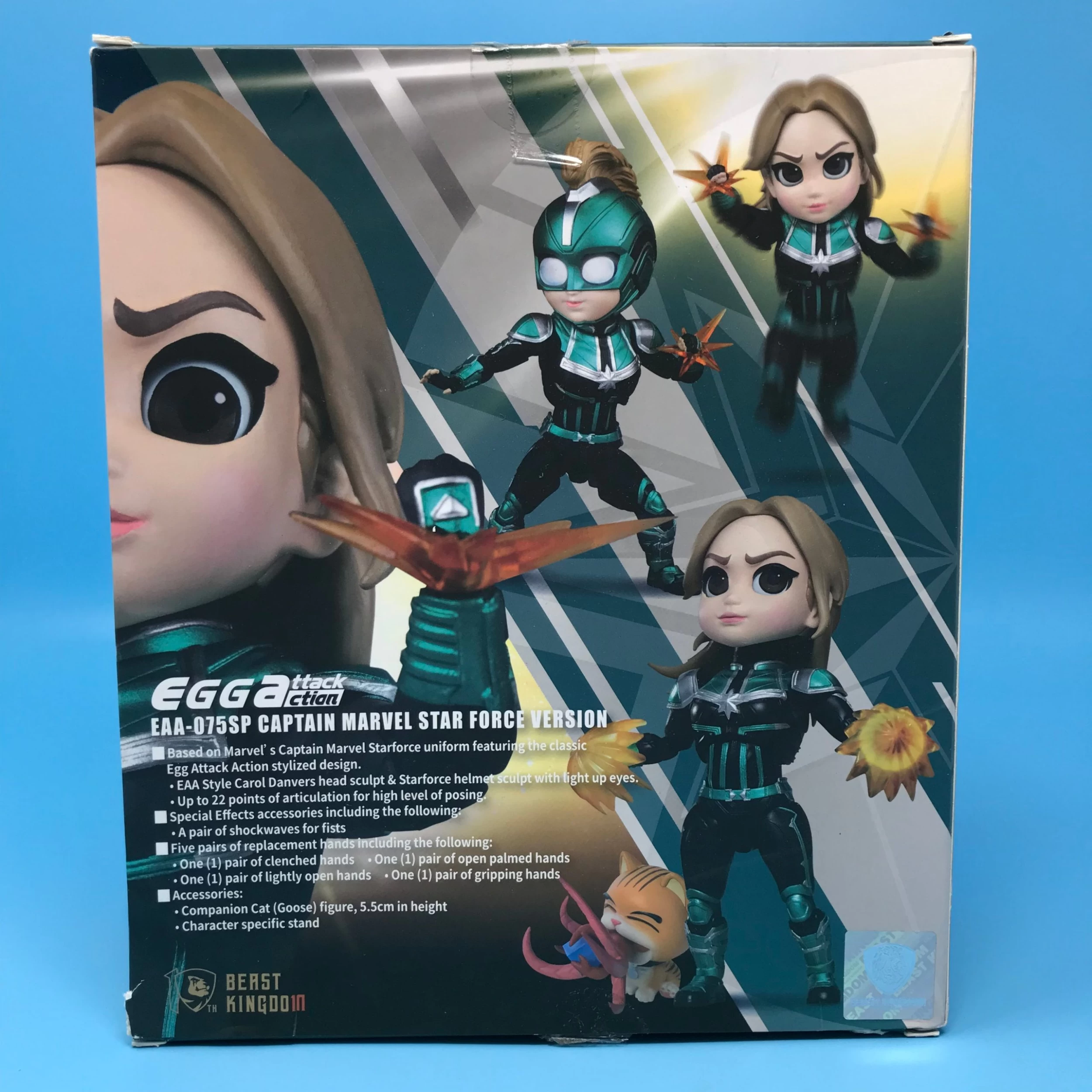 GARAGE SALE - Beast Kingdom Egg Attack EAA-075SP Captain Marvel (Star Force Ver.) 4 GARAGE SALE - Beast Kingdom Egg Attack EAA-075SP Captain Marvel (Star Force Ver.) - Image 2