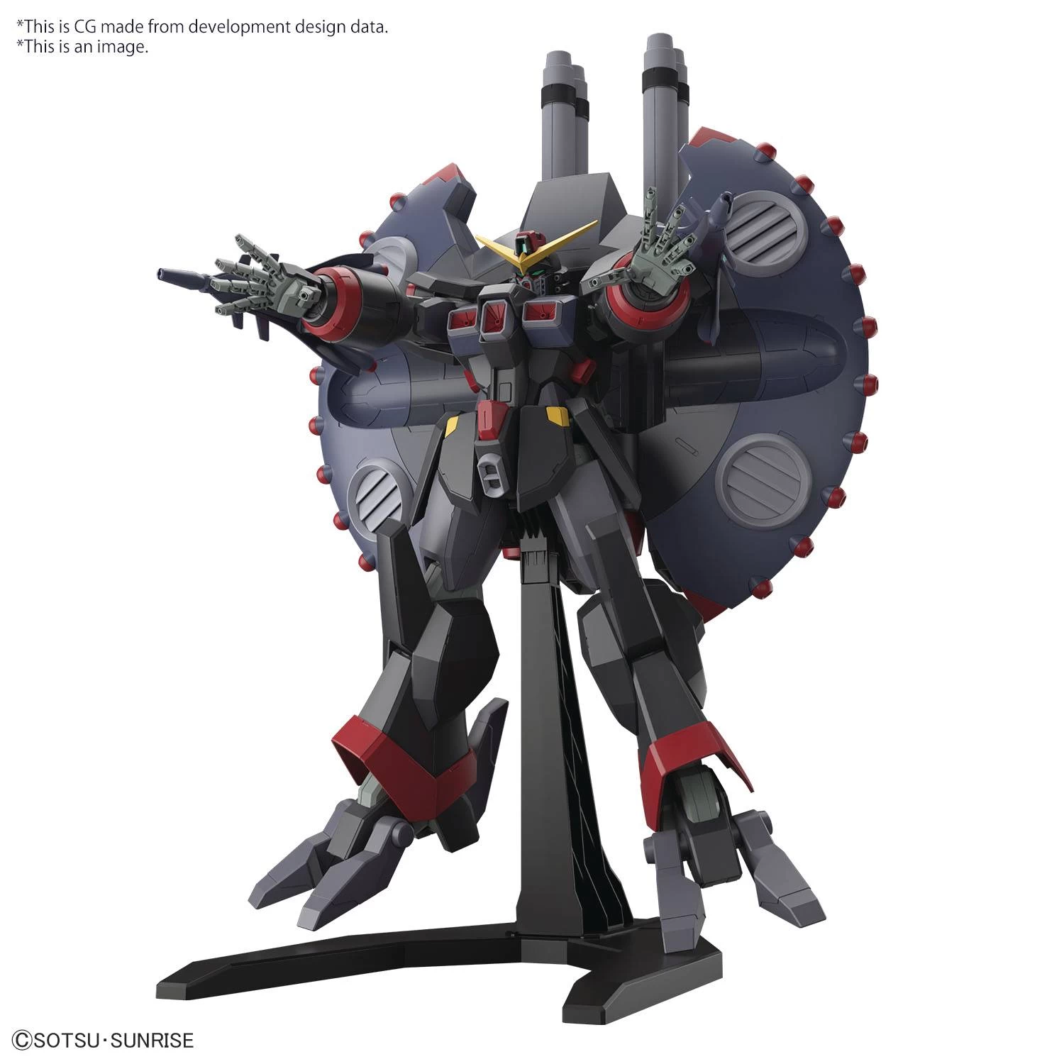 Bandai Hobby Mobile Suit Gundam Seed Destiny - Mobile Suit Destroy Gundam 1/144 HG Model Kit 3 Bandai Hobby Mobile Suit Gundam Seed Destiny - Mobile Suit Destroy Gundam 1/144 HG Model Kit