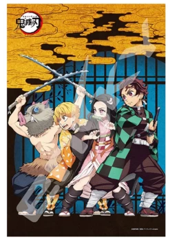 Ensky Demon Slayer: Kimetsu No Yaiba "Tanjiro, Nezuko, Zenitsu And Inosuke" Jigsaw Puzzle (300 Pieces) -Doll Toys Shop ScreenShot2022 03 08at6.33.28PM