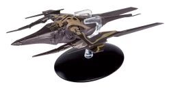 Eaglemoss Star Trek Starships Special #13 - Altamid Swarm Ship