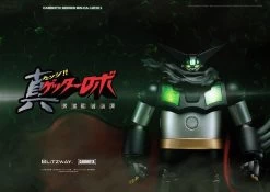 CARBOTIX Getter Robo Armageddon (Blitzway)