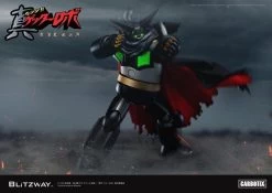 CARBOTIX Getter Robo Armageddon (Blitzway) -Doll Toys Shop carbotix getter robo armageddon blitzway 00004 1