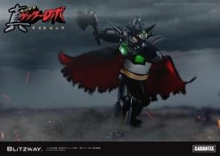 CARBOTIX Getter Robo Armageddon (Blitzway) -Doll Toys Shop carbotix getter robo armageddon blitzway 00007 1
