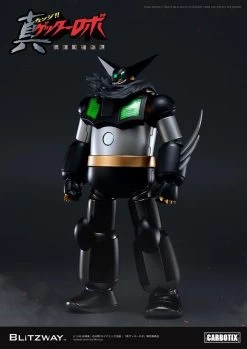 CARBOTIX Getter Robo Armageddon (Blitzway) -Doll Toys Shop carbotix getter robo armageddon blitzway 00023 1