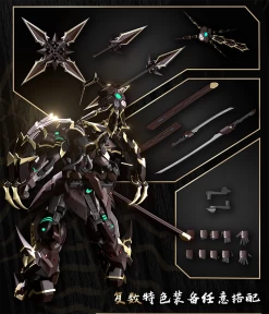 CD-05 Vague Shadow Alloy Action Figure -Doll Toys Shop cd 05 vague shadow alloy action figure 2