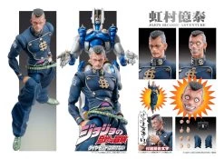 Super Action Statue Okuyasu Nijimura -Doll Toys Shop chozokado okuyasu nijimura 088
