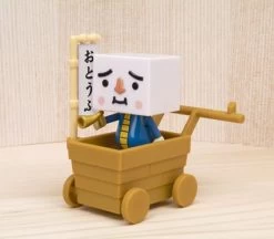 Chogokin Tanoshii Tofu Family -Doll Toys Shop cogokin tanoshii tofu family 04