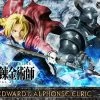 Concept Masterline Edward And Alphonse Elric DX Ver. -Doll Toys Shop concept masterline edward and alphonse elric dx ver 01