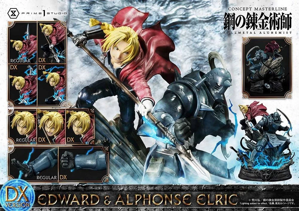 Concept Masterline Edward And Alphonse Elric DX Ver. 7 Concept Masterline Edward And Alphonse Elric DX Ver. - Image 5