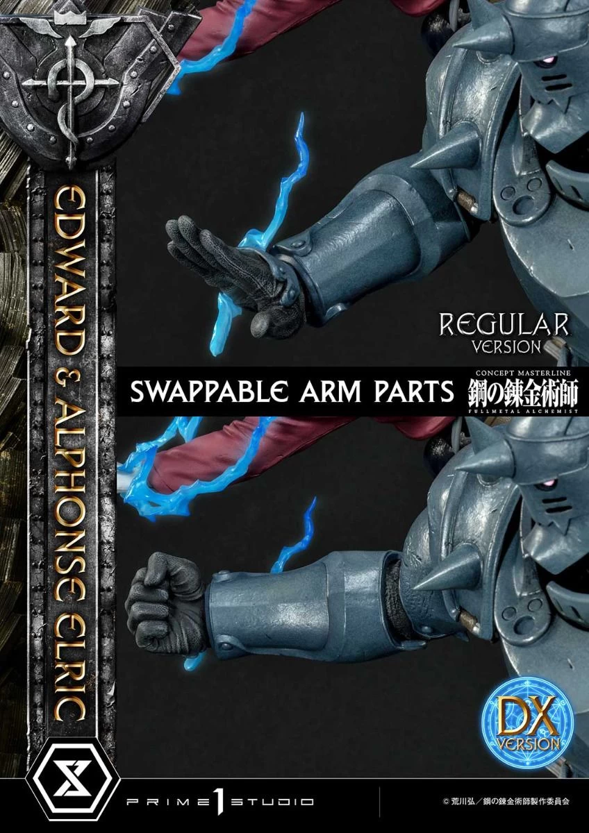 Concept Masterline Edward And Alphonse Elric DX Ver. 11 Concept Masterline Edward And Alphonse Elric DX Ver. - Image 9