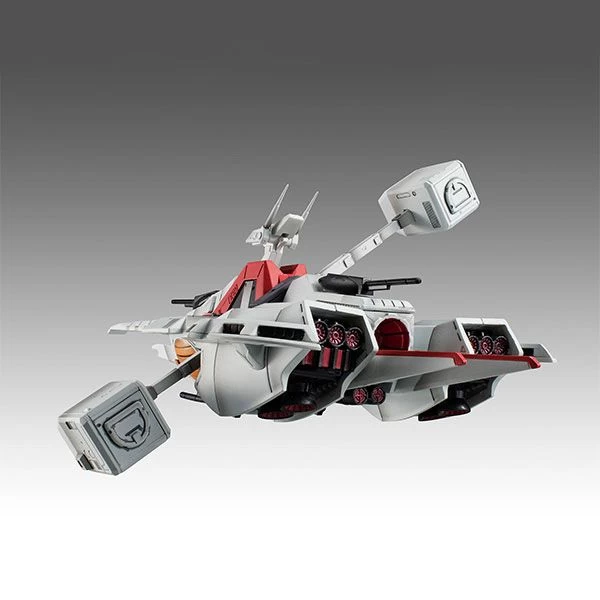MegaHouse Cosmo Fleet Special Argama Re. 11 MegaHouse Cosmo Fleet Special Argama Re. - Image 9