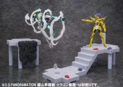 D.D.Panoramation Cancer Death Mask -Temple Of The Giant Crab Battle Set- -Doll Toys Shop d d panoramation cancer death mask temple of the giant crab battle set 06