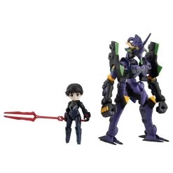 MegaHouse Desktop Army Shinji Ikari, Kaworu Nagisa & EVA Unit-13 -Doll Toys Shop desktop army shinji ikari kaworu nagisa eva unit 13 gp 09th