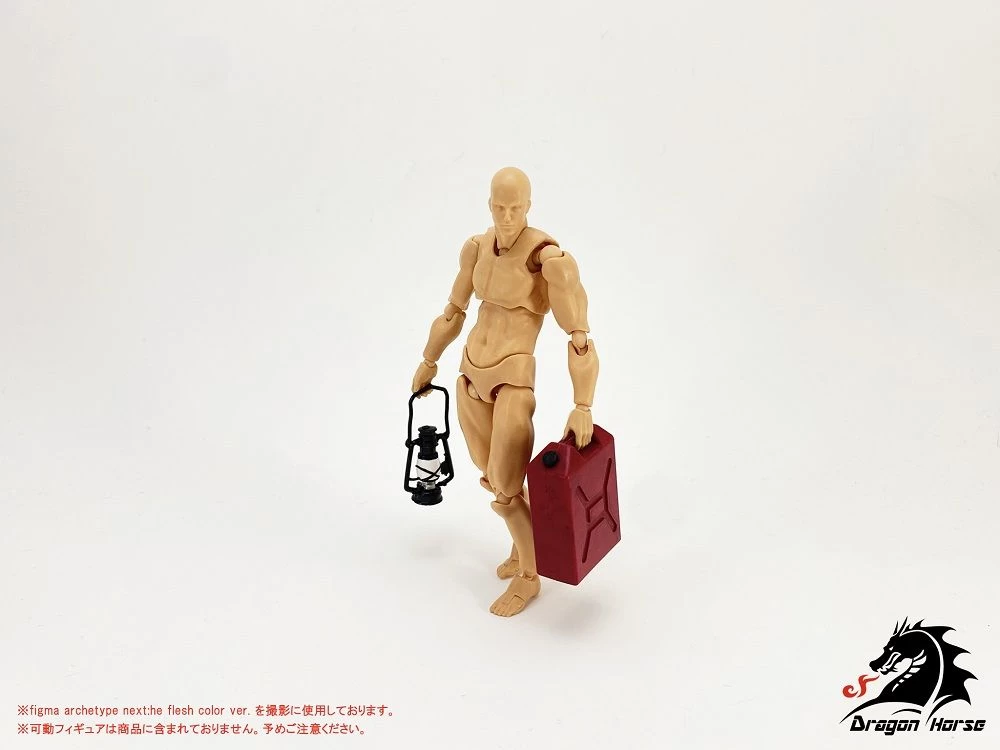 DH-E002 1/12 Scale Camping Equipment Set A 10 DH-E002 1/12 Scale Camping Equipment Set A - Image 8