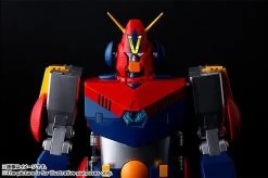 DX Soul Of Chogokin Combattler V -Doll Toys Shop dx soul of chogokin combattler v 10