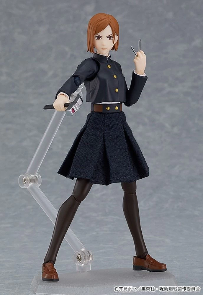 Figma 571 Nobara Kugisaki 3 Figma 571 Nobara Kugisaki