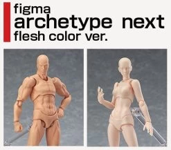 Figma Archetype Next: She - Flesh Color Ver. -Doll Toys Shop figma archetype next desc 1