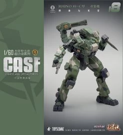 Forging Soul AGS-18 CASF Rhino 81-C Ground Force Heavy-Armed Type -Doll Toys Shop forging soul ags 18 casf rhino 81 c ground force heavy 07