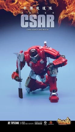 Forging Soul AGS-23 CV-39 Type Fire Rescue Task Force