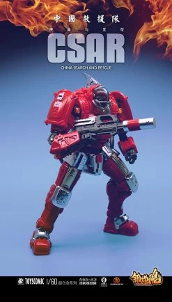 Forging Soul AGS-23 CV-39 Type Fire Rescue Task Force 16 Forging Soul AGS-23 CV-39 Type Fire Rescue Task Force -Doll Toys Shop forging soul ags 23 cv 39 type fire rescue task force 05