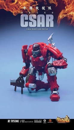 Forging Soul AGS-23 CV-39 Type Fire Rescue Task Force 17 Forging Soul AGS-23 CV-39 Type Fire Rescue Task Force -Doll Toys Shop forging soul ags 23 cv 39 type fire rescue task force 06