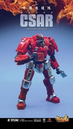 Forging Soul AGS-23 CV-39 Type Fire Rescue Task Force 18 Forging Soul AGS-23 CV-39 Type Fire Rescue Task Force -Doll Toys Shop forging soul ags 23 cv 39 type fire rescue task force 07