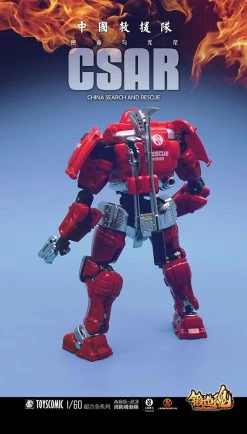 Forging Soul AGS-23 CV-39 Type Fire Rescue Task Force 19 Forging Soul AGS-23 CV-39 Type Fire Rescue Task Force -Doll Toys Shop forging soul ags 23 cv 39 type fire rescue task force 08