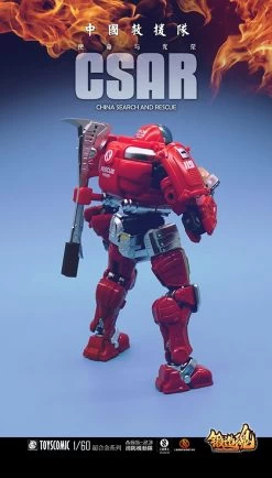 Forging Soul AGS-23 CV-39 Type Fire Rescue Task Force 20 Forging Soul AGS-23 CV-39 Type Fire Rescue Task Force -Doll Toys Shop forging soul ags 23 cv 39 type fire rescue task force 09