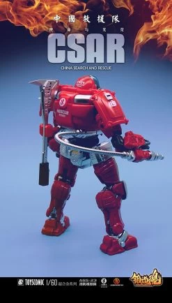 Forging Soul AGS-23 CV-39 Type Fire Rescue Task Force 21 Forging Soul AGS-23 CV-39 Type Fire Rescue Task Force -Doll Toys Shop forging soul ags 23 cv 39 type fire rescue task force 10