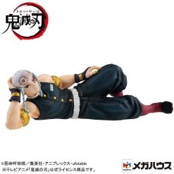 MegaHouse G.E.M. Series Palm Size Tengen [with Gift] -Doll Toys Shop g e m series palm size tengen with gift 3