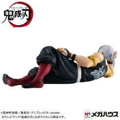 MegaHouse G.E.M. Series Palm Size Tengen [with Gift] -Doll Toys Shop g e m series palm size tengen with gift 5