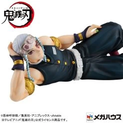 MegaHouse G.E.M. Series Palm Size Tengen [with Gift] -Doll Toys Shop g e m series palm size tengen with gift 6