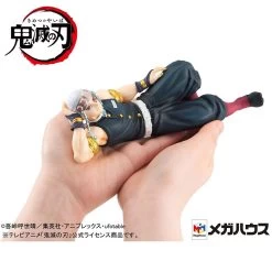 MegaHouse G.E.M. Series Palm Size Tengen [with Gift] -Doll Toys Shop g e m series palm size tengen with gift 8